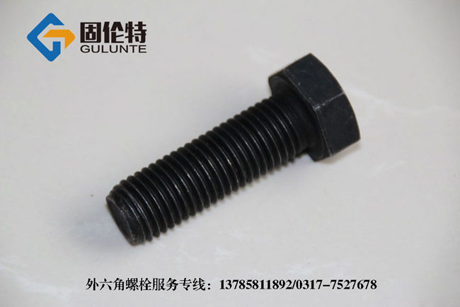 ����������˨��(gu��)��(bi��o),������������˨Ҏ(gu��)��,������������˨�ߴ�